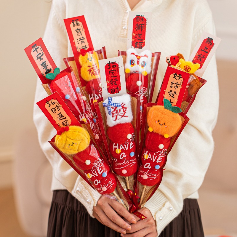 Photography Of The Year - New Year decorations, plush ornaments, New