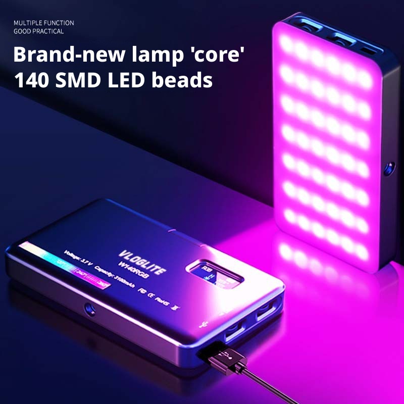 Photography Of The Year - Mobile Rgb Fill Light Computer Video