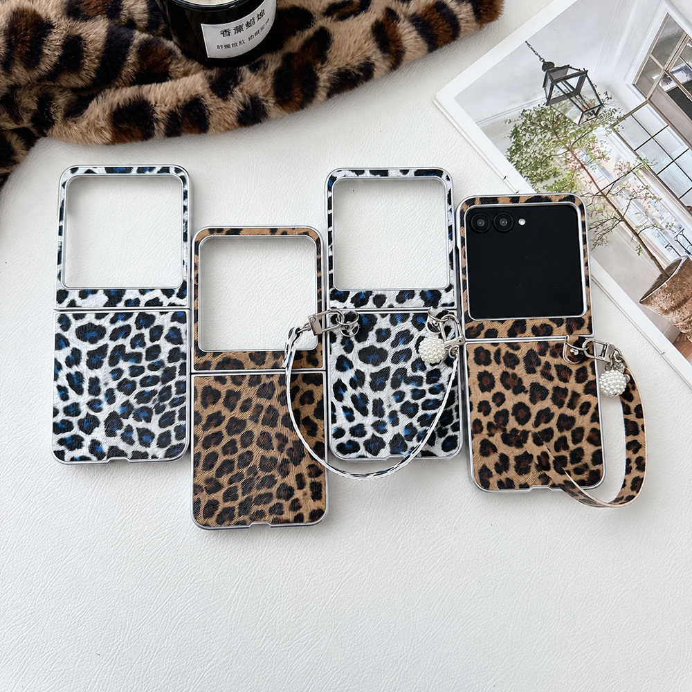 Leopard Print Folding Flip Pho - Photography Product review and price