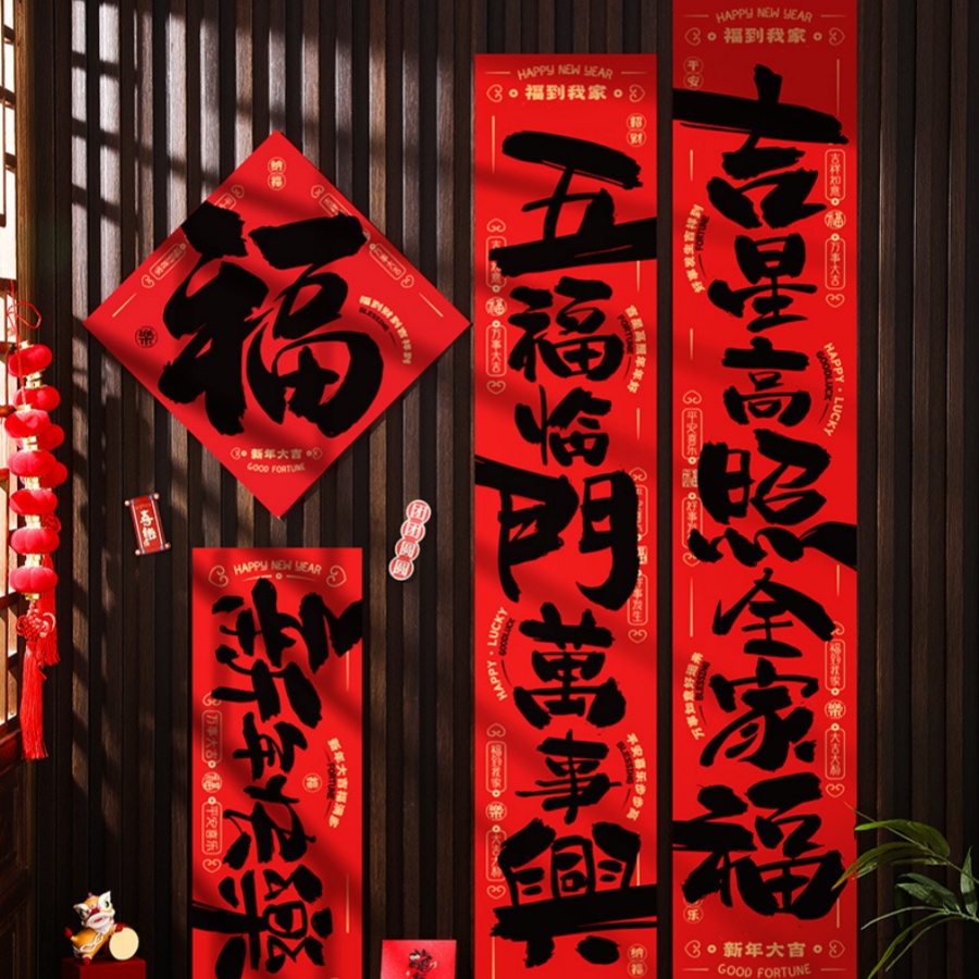 17pcs/set 2026 Year of the Hor - Photography Of The Year review and price