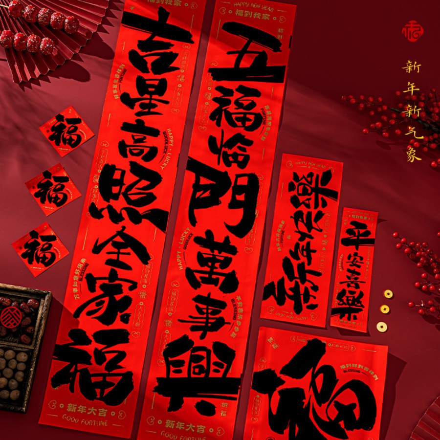 17pcs/set 2026 Year of the Hor - Photography Of The Year review and price