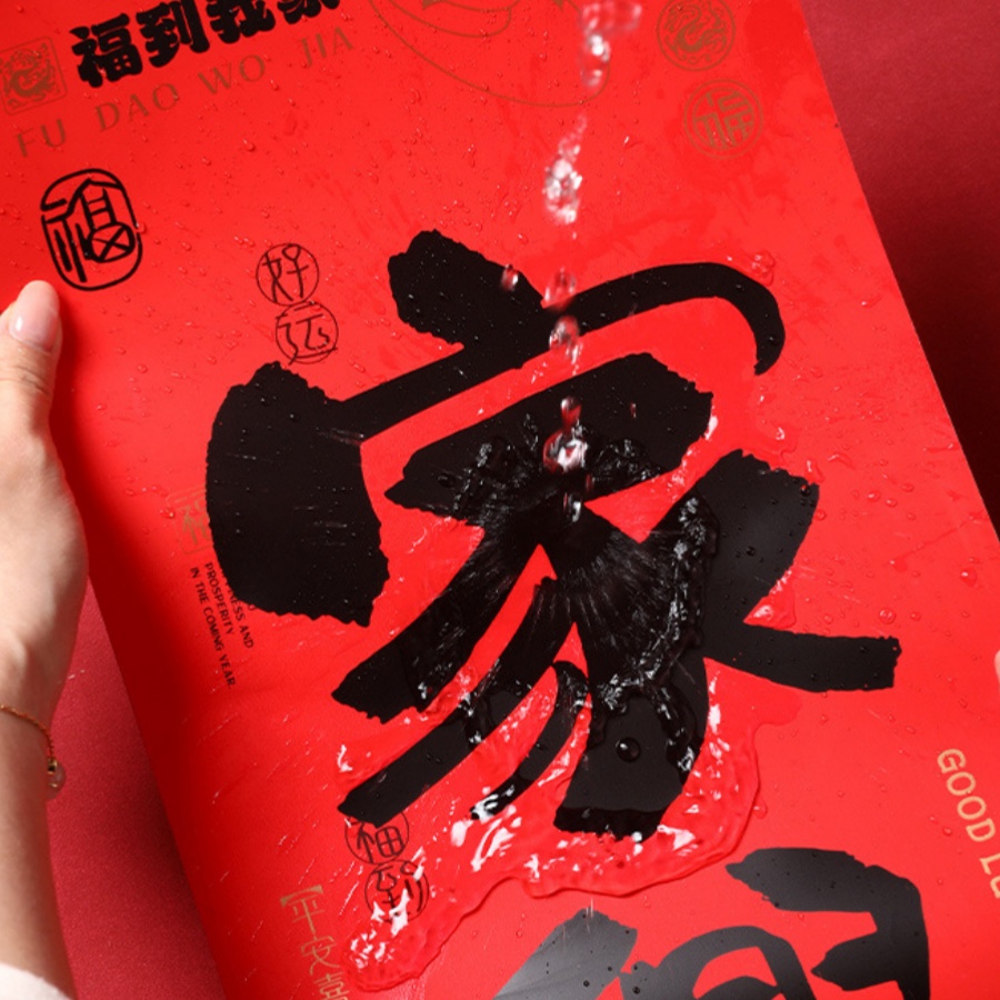 17pcs/set 2026 Year of the Hor - Photography Of The Year review and price
