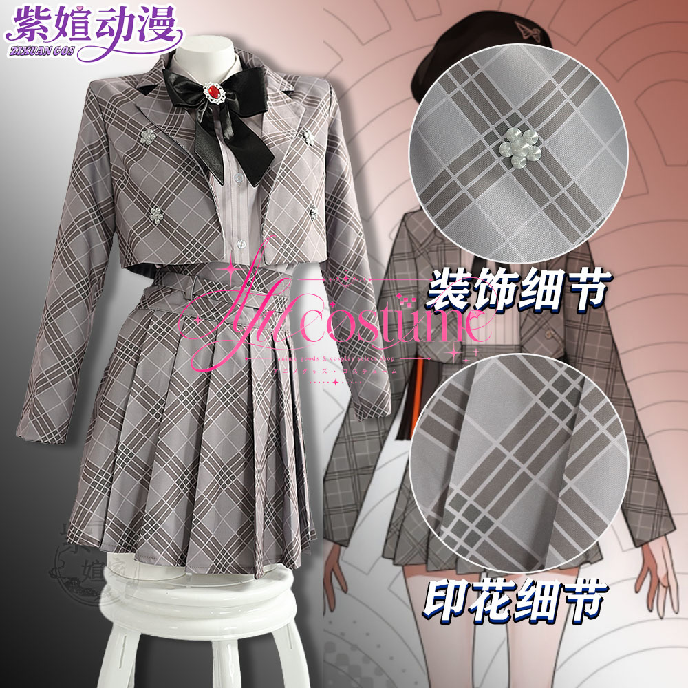 Chouya Hanabi Cosplay Costume  - Photography Game review and price