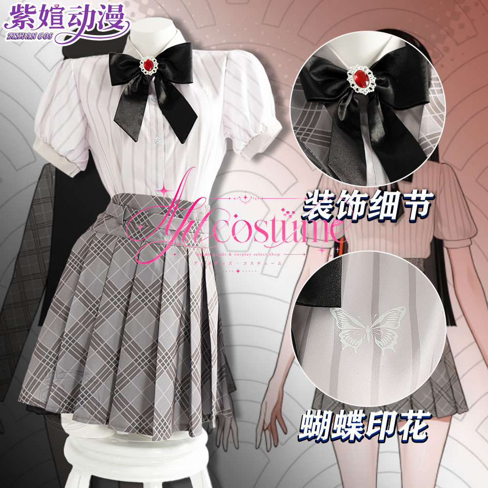 Chouya Hanabi Cosplay Costume  - Photography Game review and price