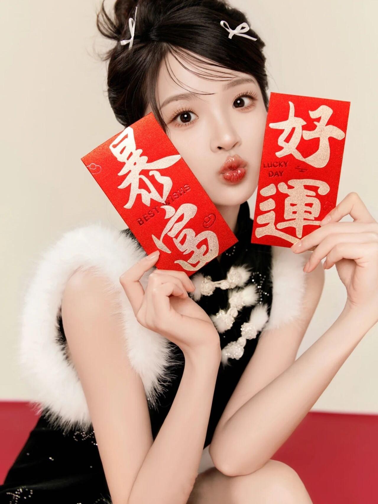 New Year 2025 Snake Year Chine - Photography Of The Year review and price