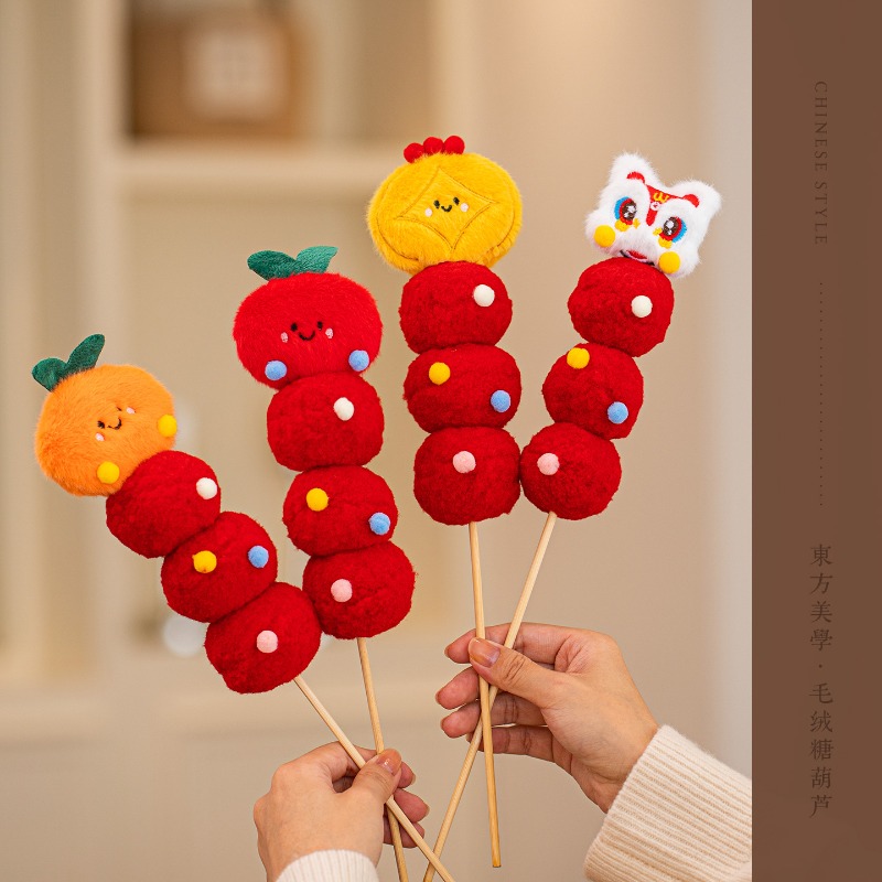 New Year decorations, plush or - Photography Of The Year review and price