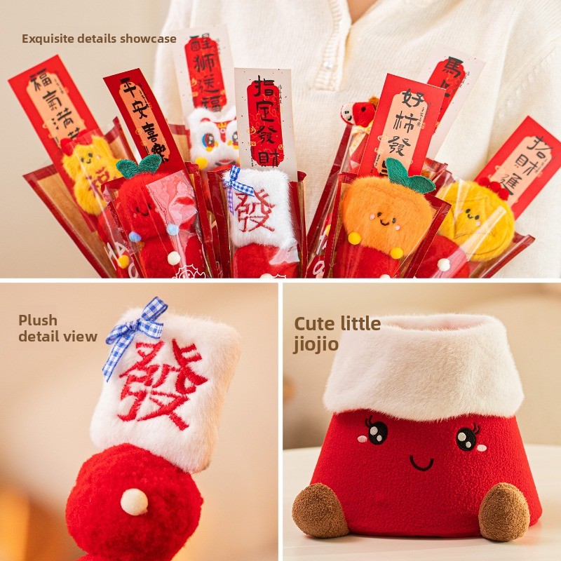 New Year decorations, plush or - Photography Of The Year review and price