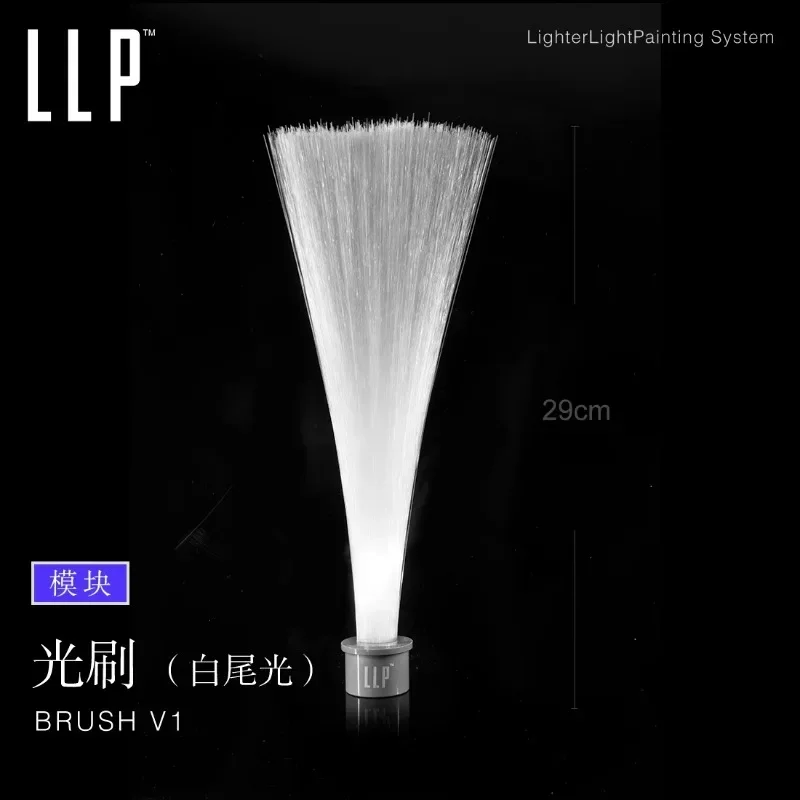 LLP light brush module light d - Photography Night review and price