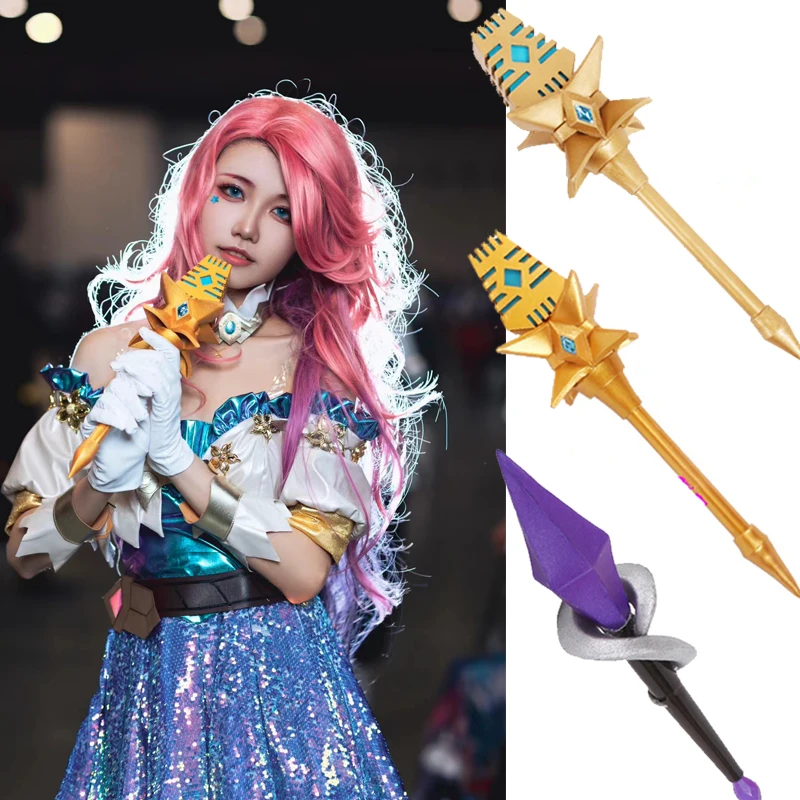 LOL KDA Seraphine Cosplay Micr - Photography Jacket review and price