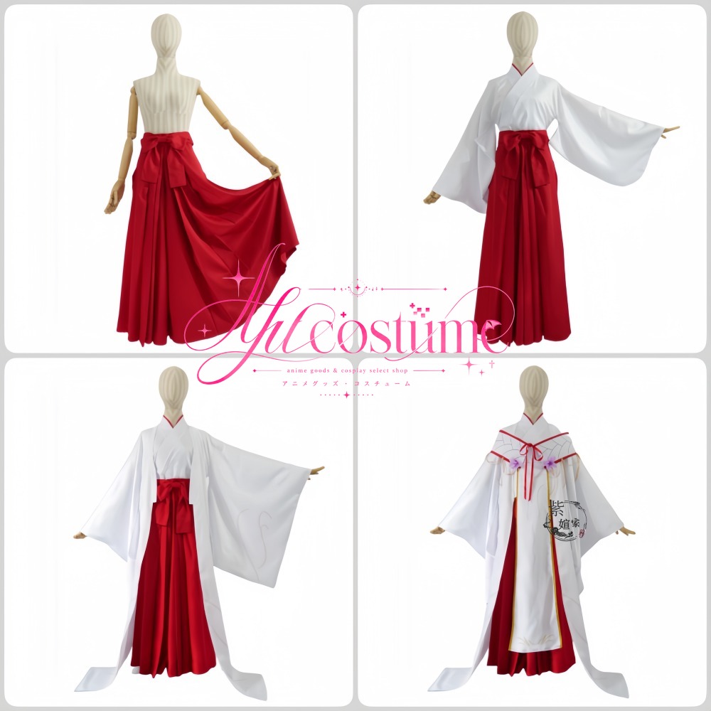 Naruse Shiroha Cosplay Costume - Photography Game review and price