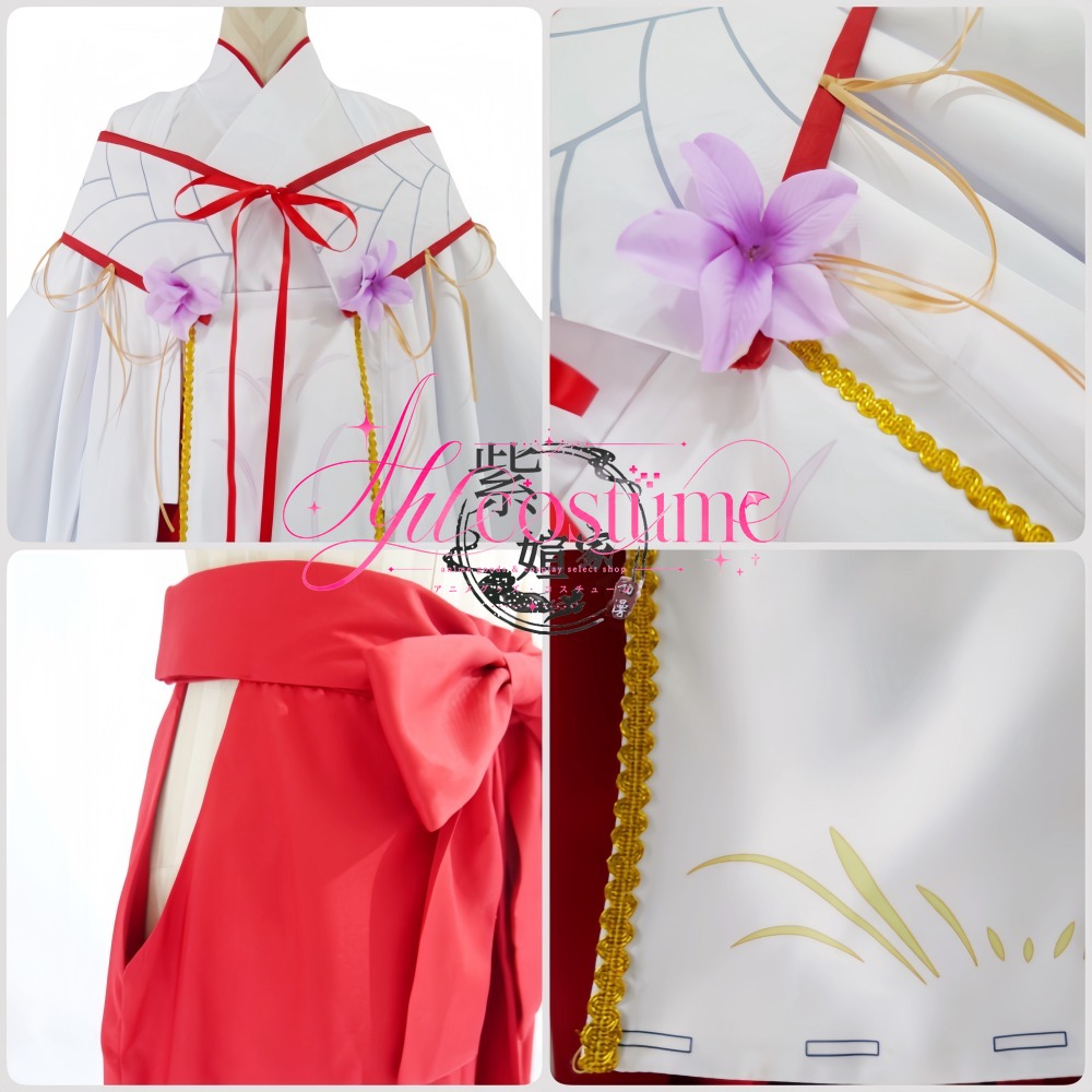 Naruse Shiroha Cosplay Costume - Photography Game review and price