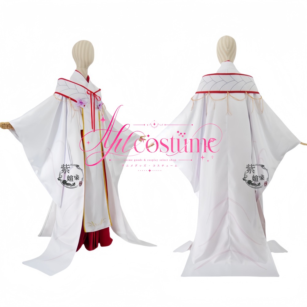 Naruse Shiroha Cosplay Costume - Photography Game review and price
